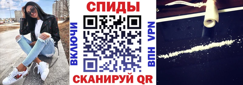 Amphetamine 98%  Мыски 