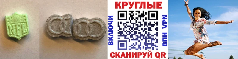 Ecstasy Philipp Plein  Мыски 