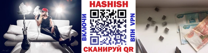 ГАШИШ AMNESIA HAZE  магазин продажи наркотиков  Мыски 