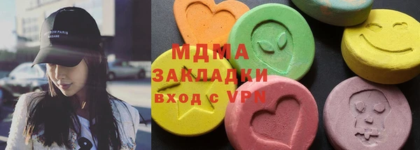 шишки Алексеевка