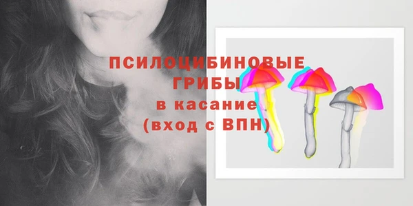 дистиллят марихуана Алзамай