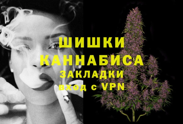 а пвп мука Остров