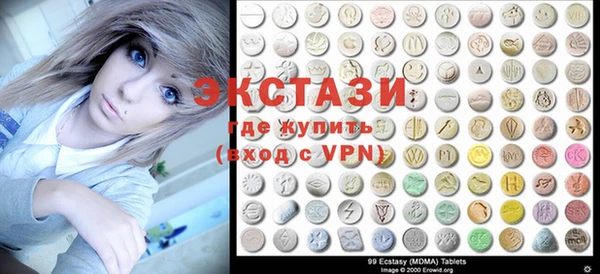 шишки Алексеевка