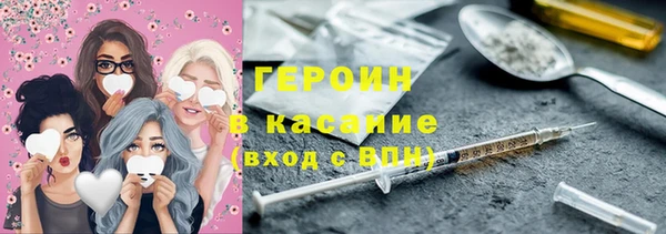 шишки Алексеевка