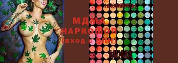 шишки Алексеевка