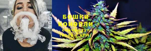 метадон Осинники