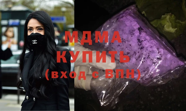 шишки Алексеевка