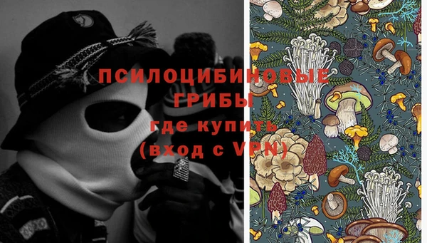 а пвп мука Остров