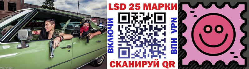 как найти закладки  Мыски  Марки NBOMe 1,5мг 