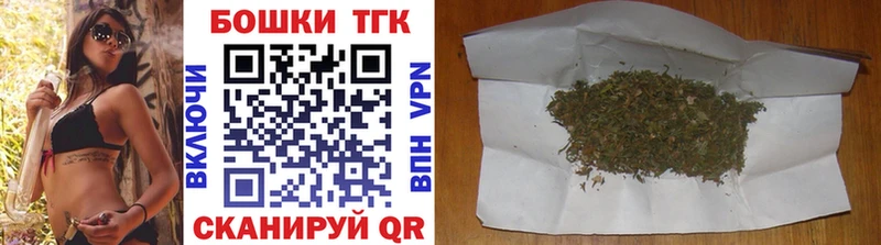 OMG как войти  Мыски  Канабис марихуана 